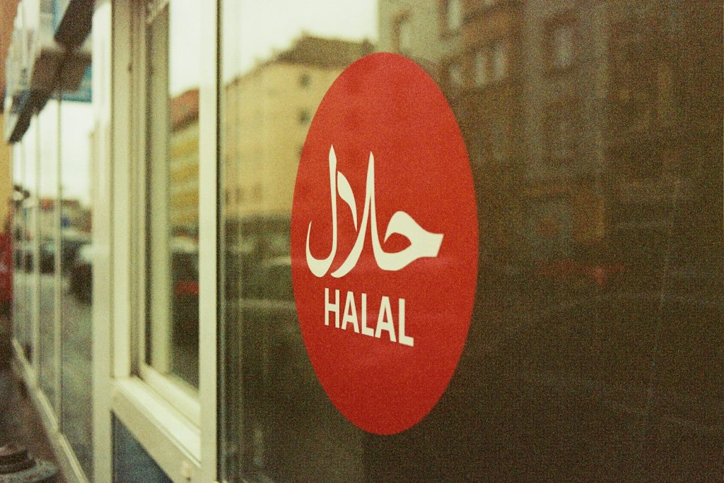 cara membuat sertifikat halal